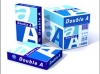 Ik Yellow A4 Copy Paper A4 Copy Paper 80gsm,75gsm,70gsm