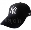 kajoin-Remote-Control-720P-HD-1280x720-Baseball-Cap-Hidden-Spy-Camera-16GB